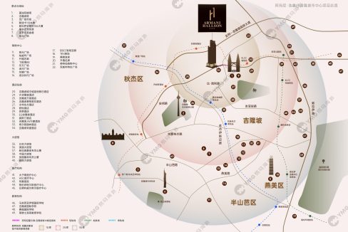 阿玛尼·浩鑫 ARMANI HALLSON 中文版_14