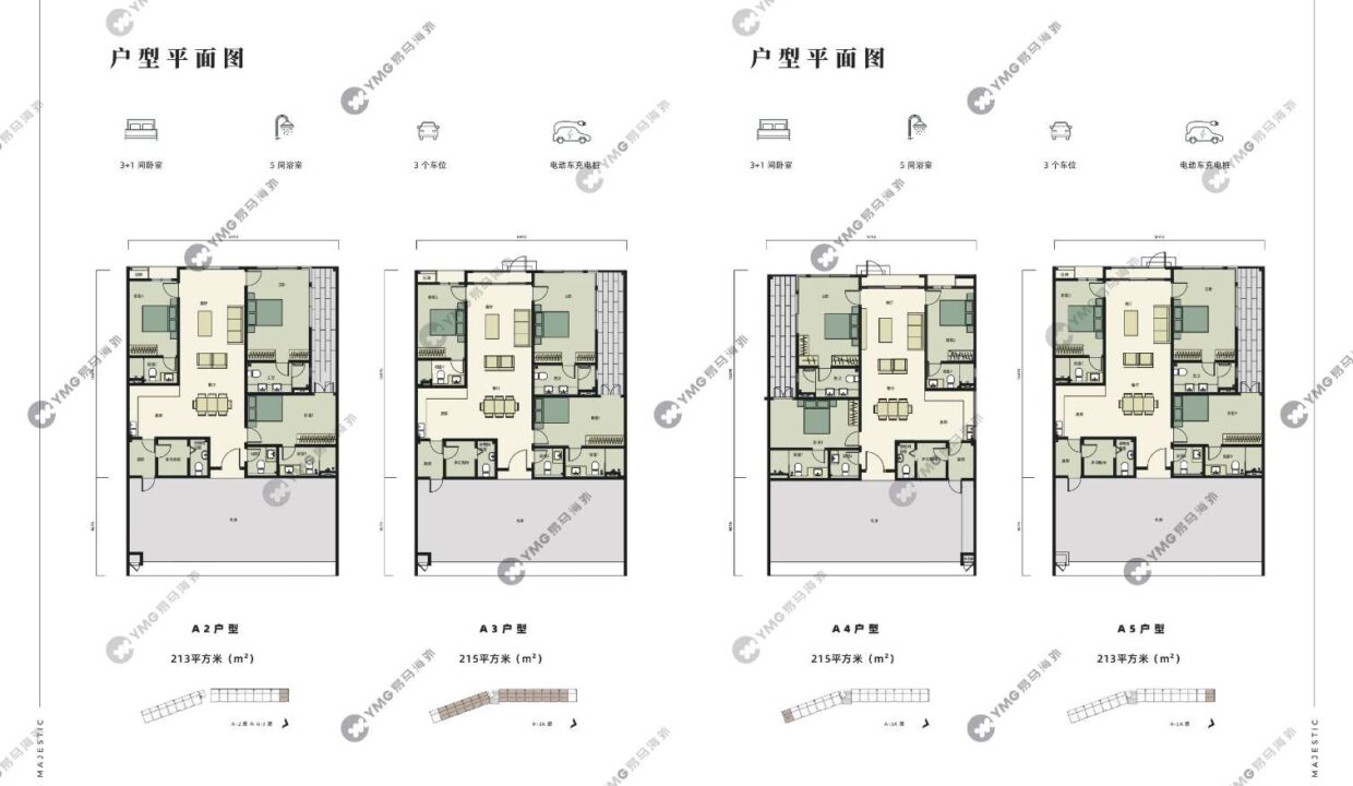 【中文水印版 】Majestic Parkhome_page-0012