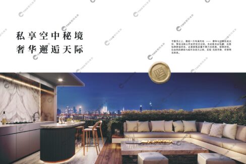 【中文水印版 】Majestic别墅B_page-0006